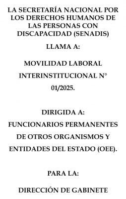 Movilidad Laboral Institucional: Dirigida a funcionarios permanentes de otros Organismos y Entidades del Estado
