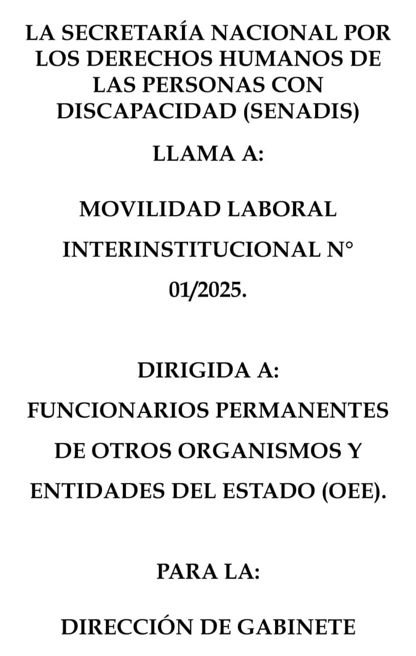 Movilidad Laboral Institucional: Dirigida a funcionarios permanentes de otros Organismos y Entidades del Estado